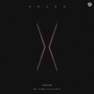 性乂X❌XFree❌乂
