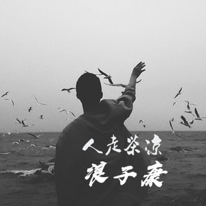 性乂X❌XFree❌乂
