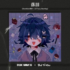 性乂X❌XFree❌乂
