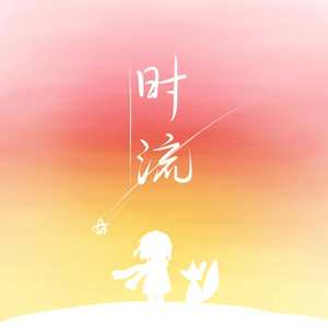 性乂X❌XFree❌乂
