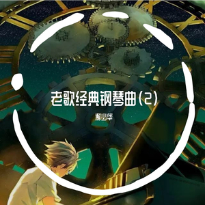 性乂X❌XFree❌乂
